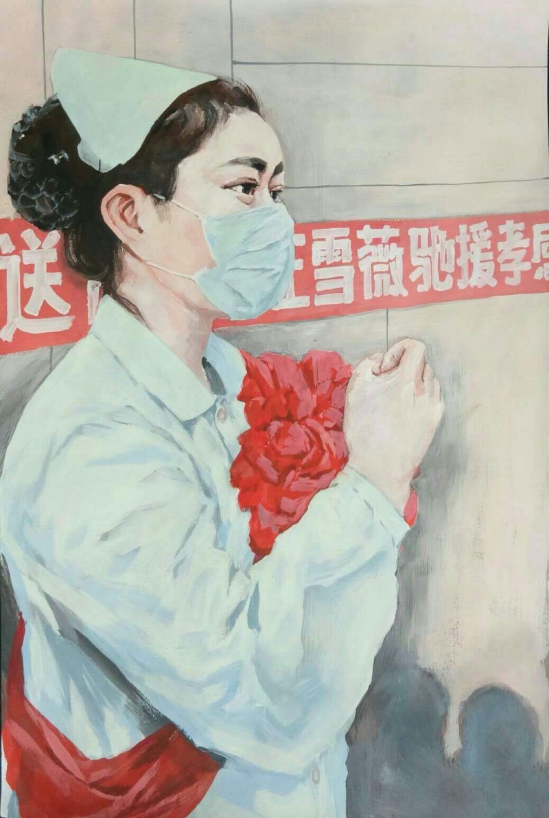 人民艺宣网2020年抗击新冠疫情优秀文艺作品展(十八)