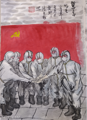 人民艺宣网2020年抗击新冠疫情优秀文艺作品展(十八)