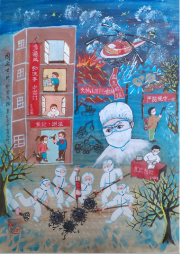 人民艺宣网2020年抗击新冠疫情优秀文艺作品展(十八)