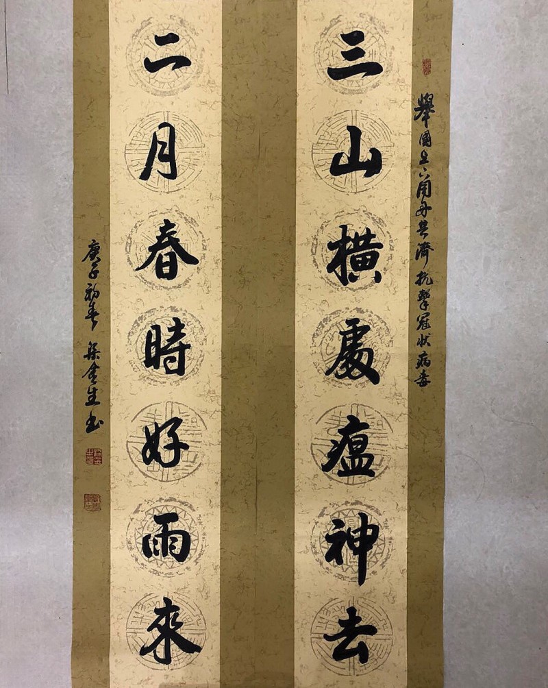 人民艺宣网2020年抗击新冠疫情优秀文艺作品展(二十一)