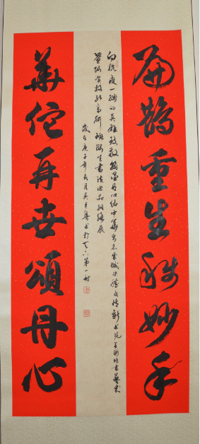 人民艺宣网2020年抗击新冠疫情优秀文艺作品展(二十一)