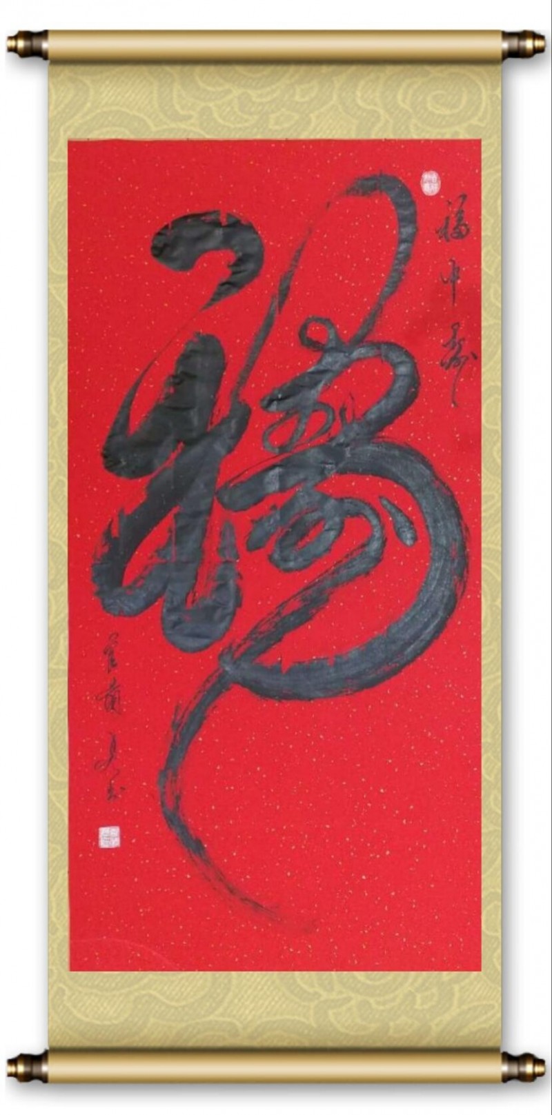 官兰贞——中宣盛世国际书画院会员、著名书画家