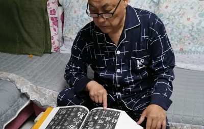 殷万成——中宣盛世国际书画院研究员、著名书画家