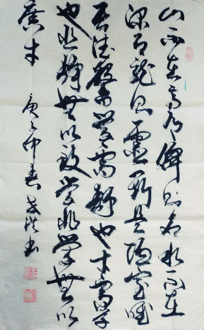 王世洪——中宣盛世国际书画院理事、著名书画家