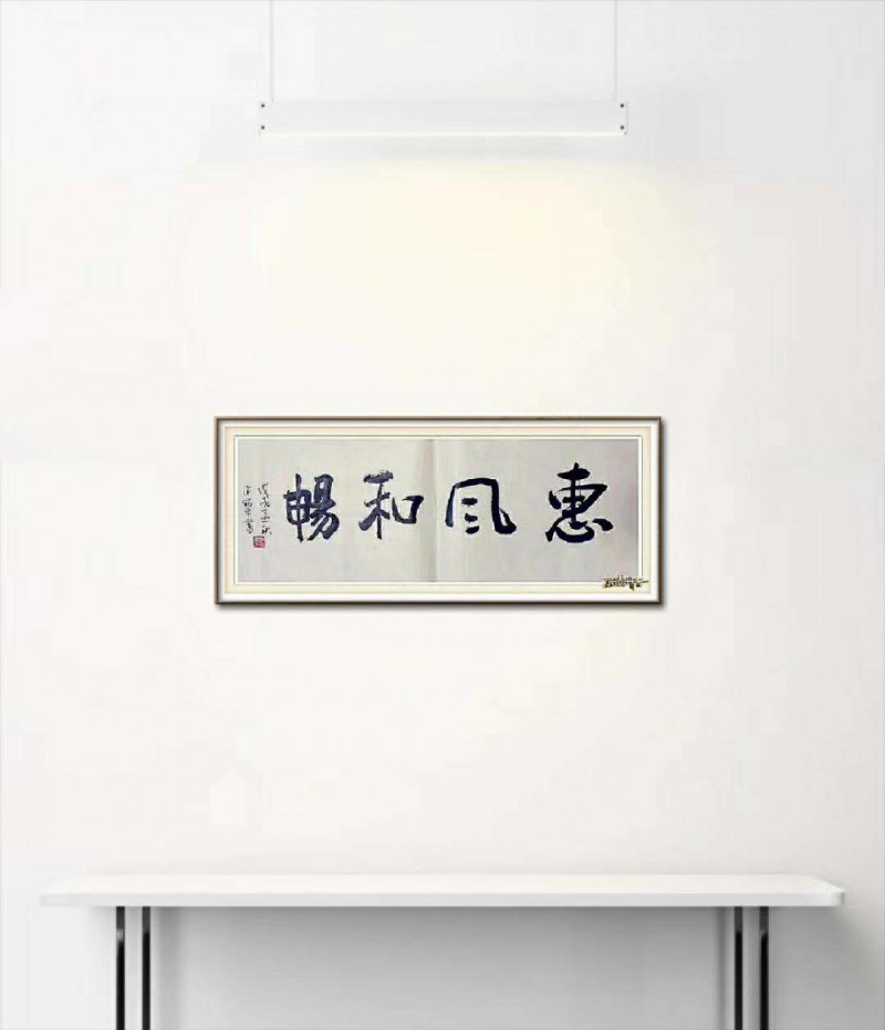 许锡平——中宣盛世国际书画院会员、著名书画家