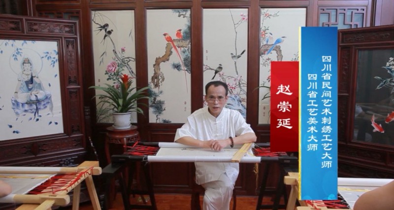 赵崇延——中宣盛世国际书画院会员、著名书画家