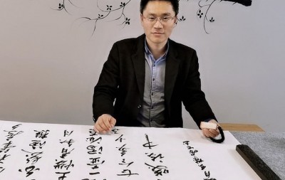 秦东——中宣盛世国际书画院院聘书画家、著名书画家