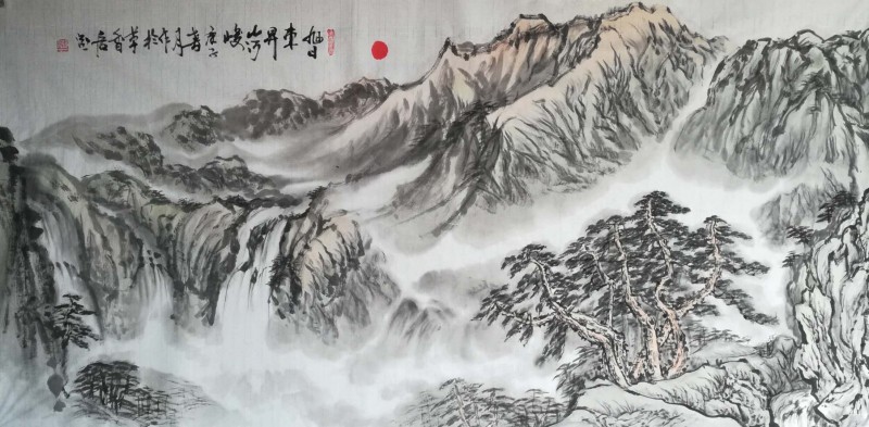 刘中奎——中宣盛世国际书画院院士、著名书画家
