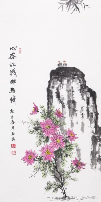 “同舟共济、携手抗疫” 国家机关干部职工书画网络邀请展（二）