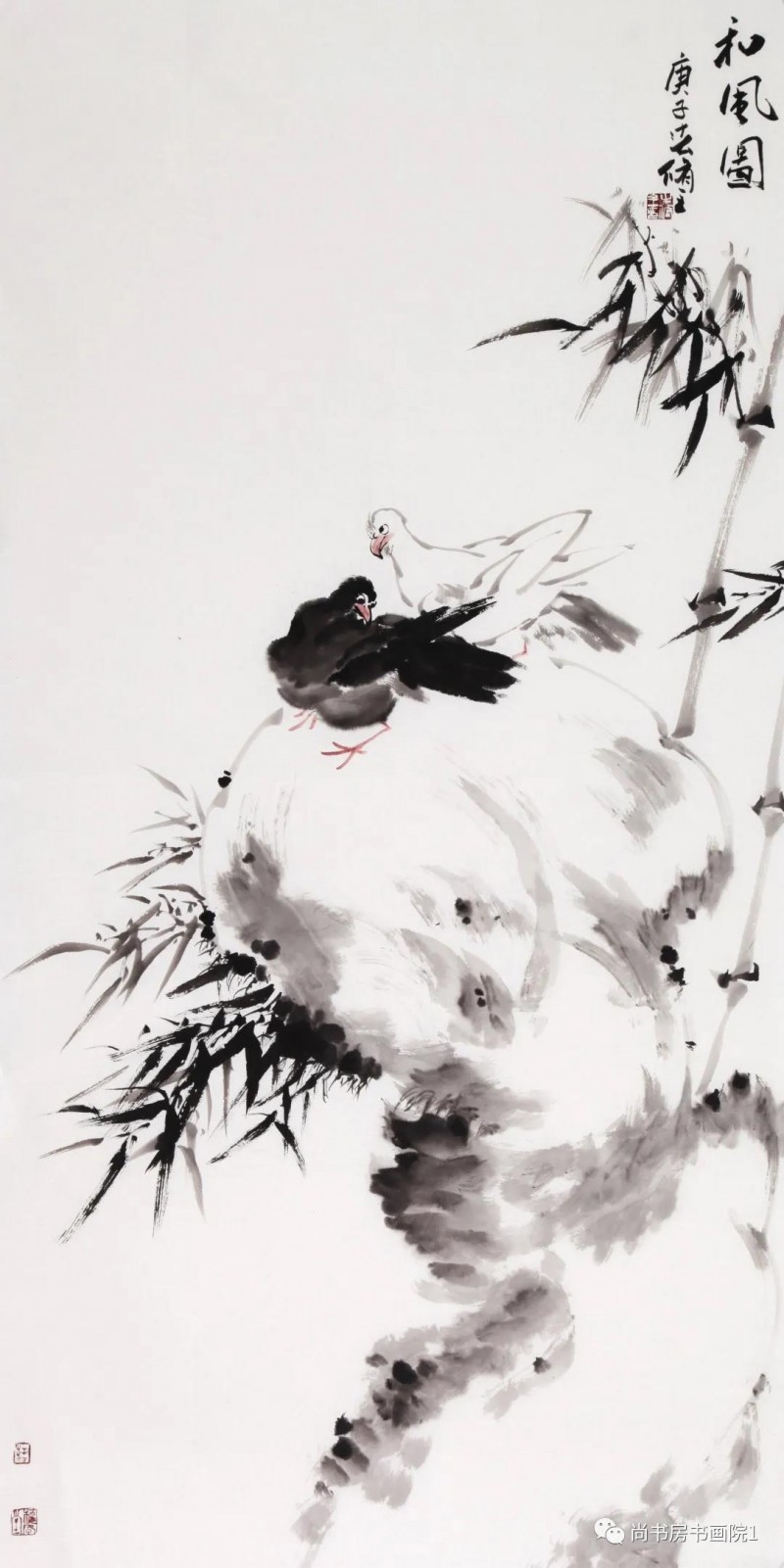 “同舟共济、携手抗疫” 国家机关干部职工书画网络邀请展（四）