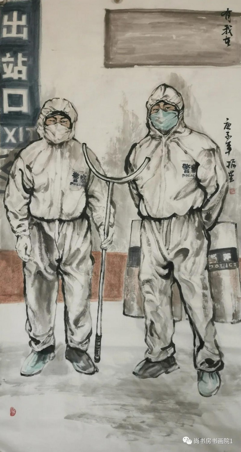 “同舟共济、携手抗疫” 国家机关干部职工书画网络邀请展（四）