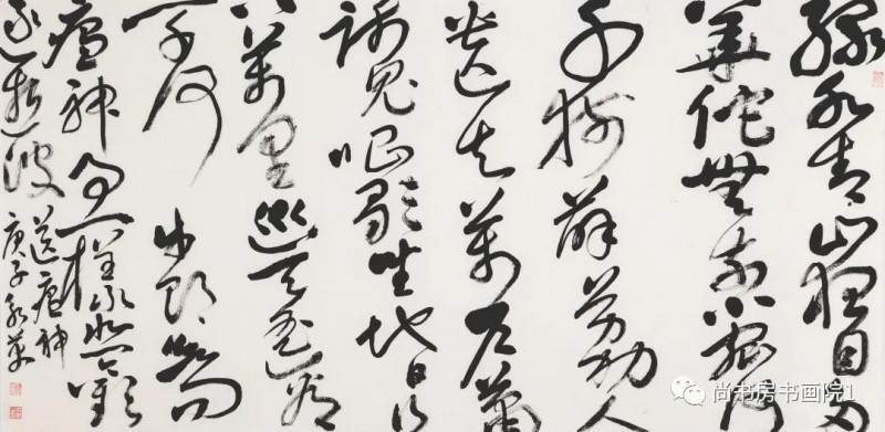 “同舟共济、携手抗疫” 国家机关干部职工书画网络邀请展（四）