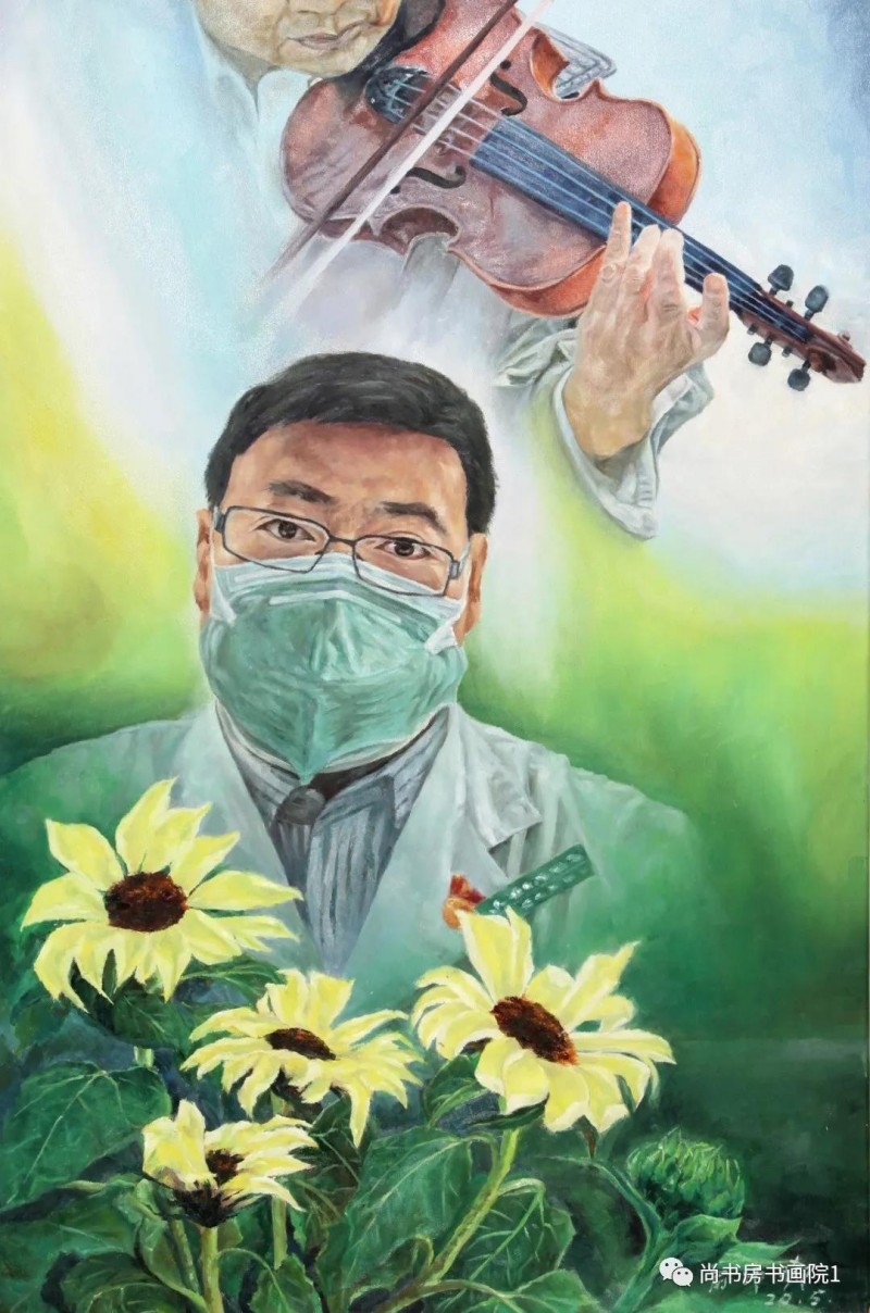 “同舟共济、携手抗疫” 国家机关干部职工书画网络邀请展（四）