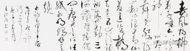 “同舟共济、携手抗疫” 国家机关干部职工书画网络邀请展（四）
