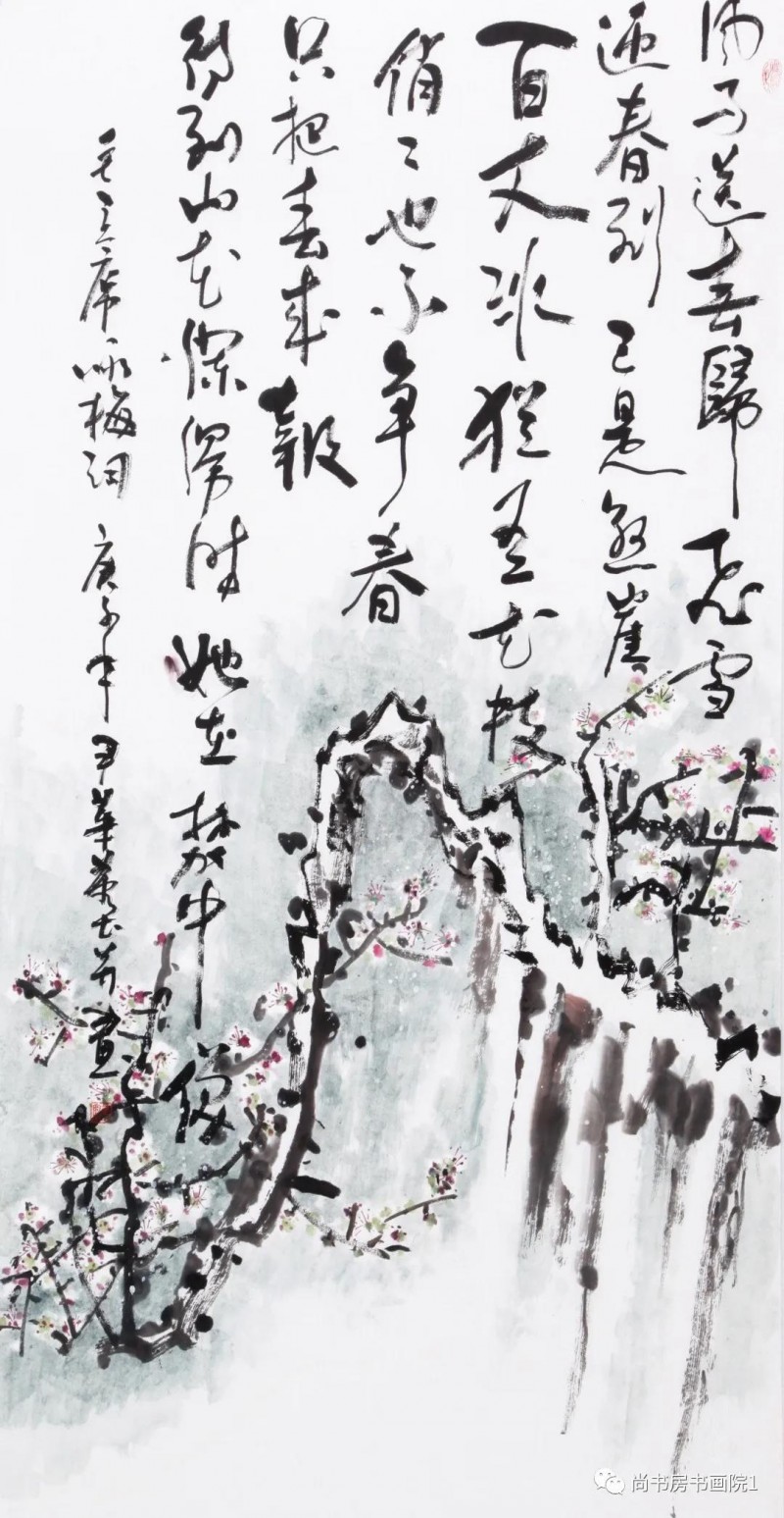 “同舟共济、携手抗疫” 国家机关干部职工书画网络邀请展（四）