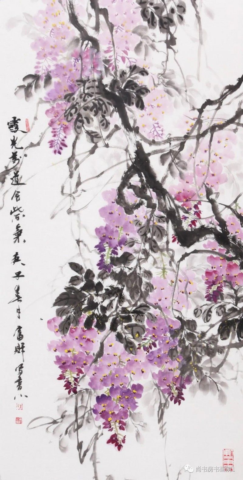 “同舟共济、携手抗疫” 国家机关干部职工书画网络邀请展（四）
