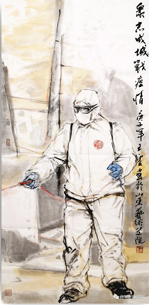 “同舟共济、携手抗疫” 国家机关干部职工书画网络邀请展(五)