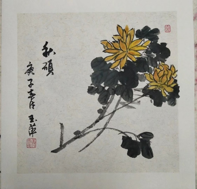张玉萍——中宣盛世国际书画院院聘画家、著名书画家