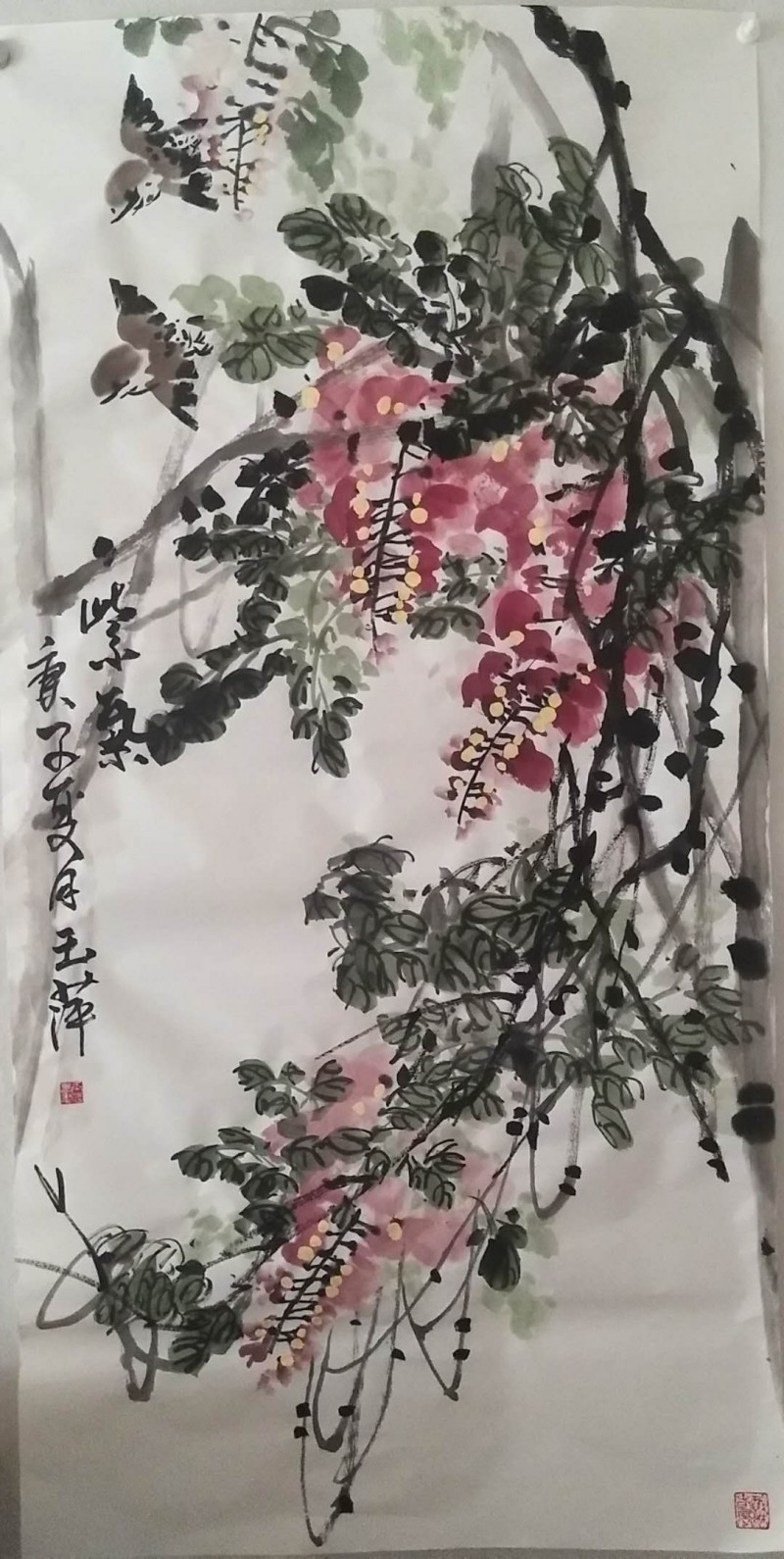 张玉萍——中宣盛世国际书画院院聘画家、著名书画家