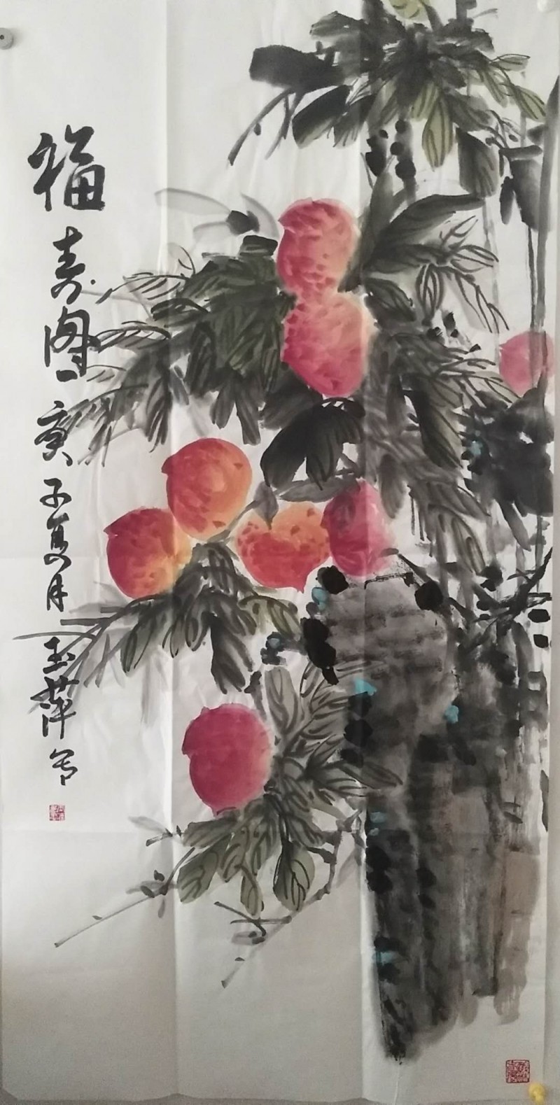 张玉萍——中宣盛世国际书画院院聘画家、著名书画家