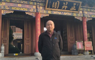 石志涛——中宣盛世国际书画院会员、著名书画家