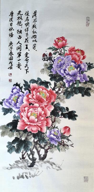 【健康文明伴我行】——新时代文艺先锋艺术家：朱国成