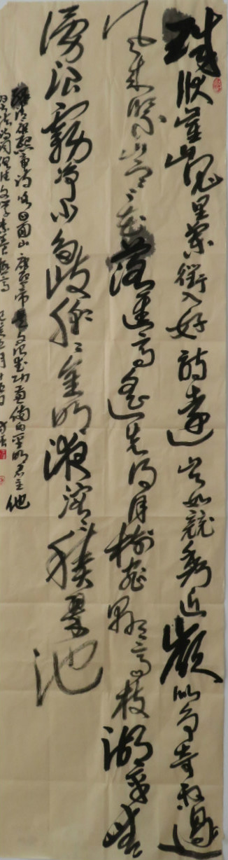 【健康文明伴我行】——新时代文艺先锋艺术家：方强