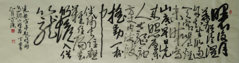 【健康文明伴我行】——新时代文艺先锋艺术家：方强