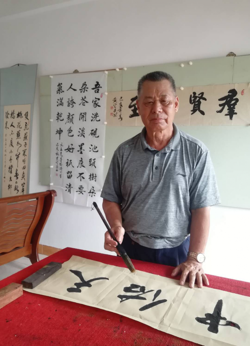 【健康文明伴我行】——新时代文艺先锋艺术家:黄定昌
