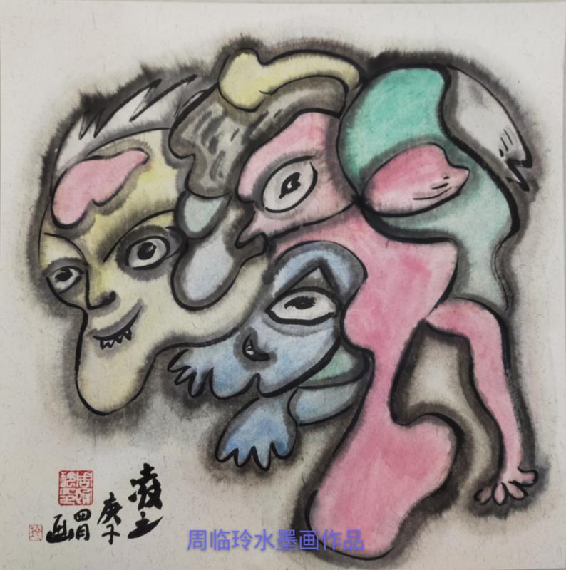 【健康文明伴我行】——新时代文艺先锋艺术家：周临玲