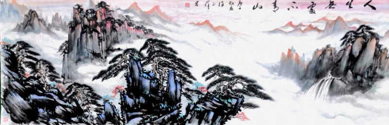 徐正祥——中宣盛世国际书画院会员、著名书画家