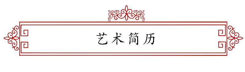 【健康文明伴我行】——新时代文艺先锋艺术家：凌建平