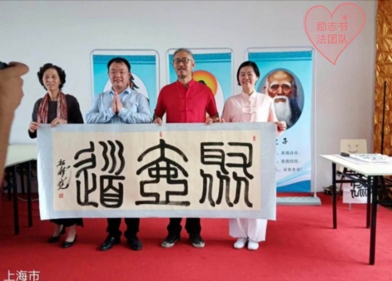 中国楹联学会中宣盛世文化艺术交流中心书画风采展示——郭盼晓