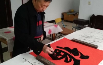 中国楹联学会中宣盛世文化艺术交流中心书画风采展示——任孟朝