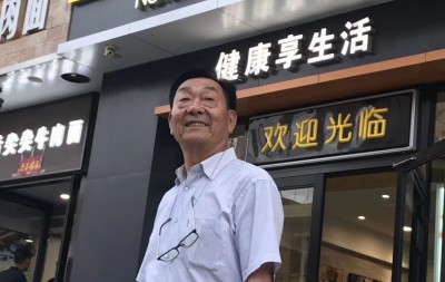 中国楹联学会中宣盛世文化艺术交流中心书画风采展示——仲崇东