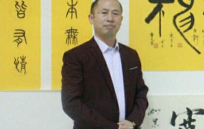 中国楹联学会中宣盛世文化艺术交流中心书画风采展示——王其祠