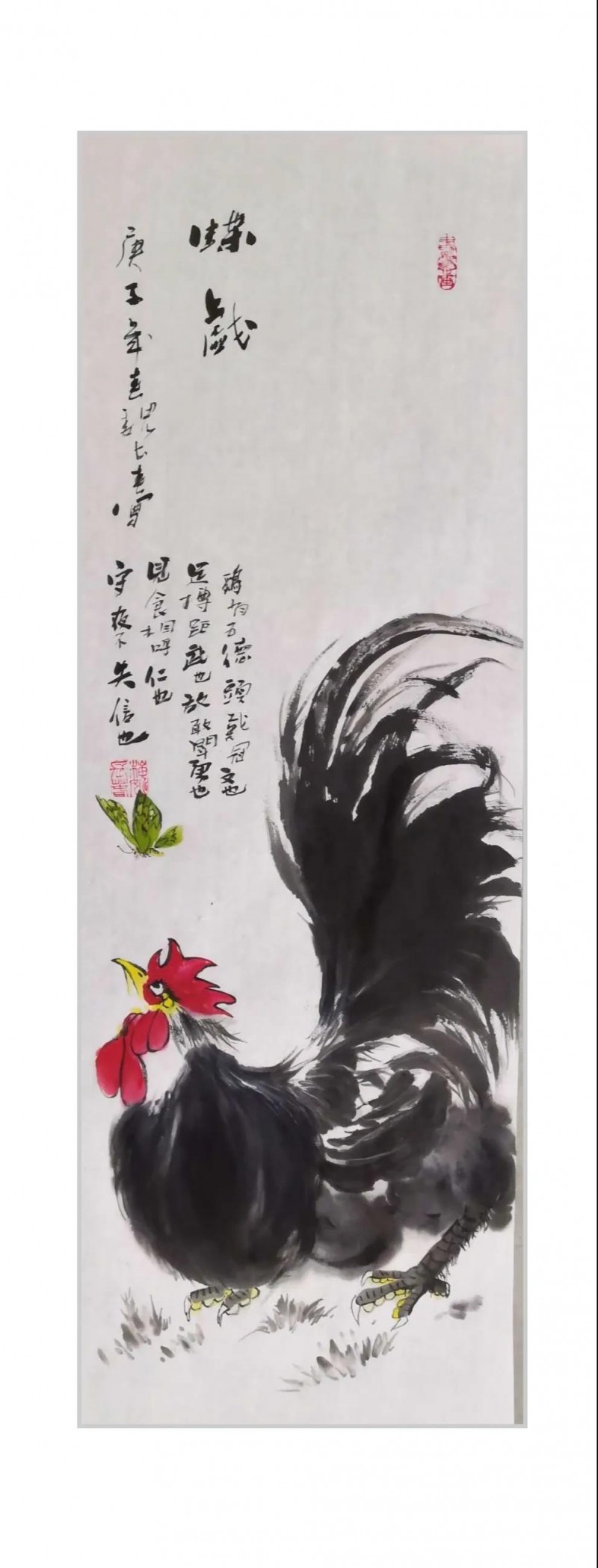 中国楹联学会中宣盛世文化艺术交流中心书画风采展示——魏长春