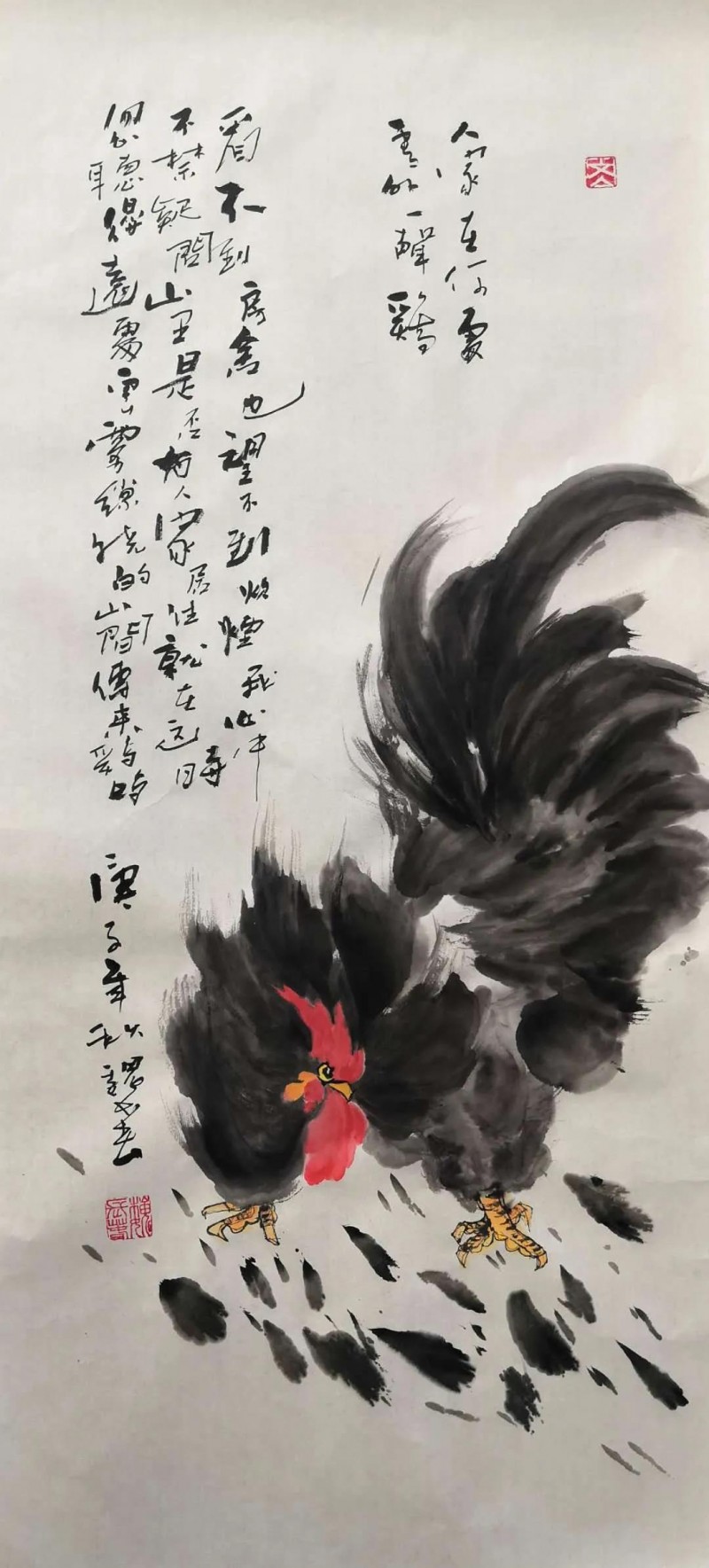 中国楹联学会中宣盛世文化艺术交流中心书画风采展示——魏长春