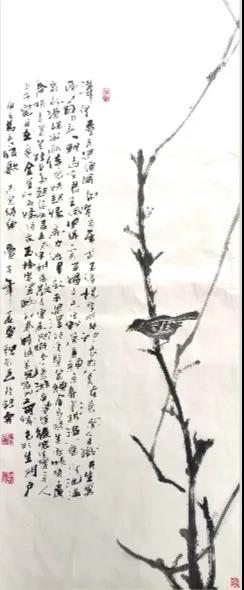 中国楹联学会中宣盛世文化艺术交流中心书画风采展示——魏长春