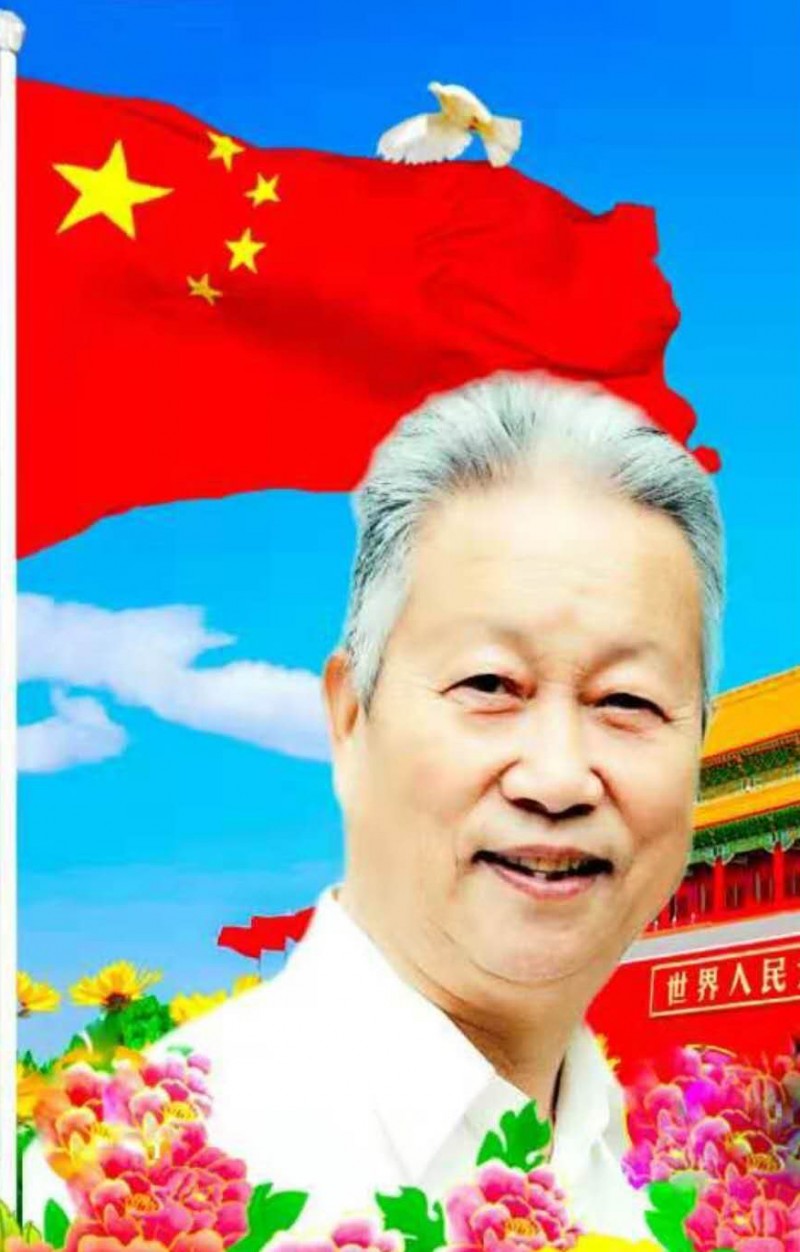 中国楹联学会中宣盛世文化艺术交流中心书画风采展示——齐鸣