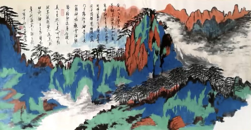 中国楹联学会中宣盛世文化艺术交流中心书画风采展示——墨海