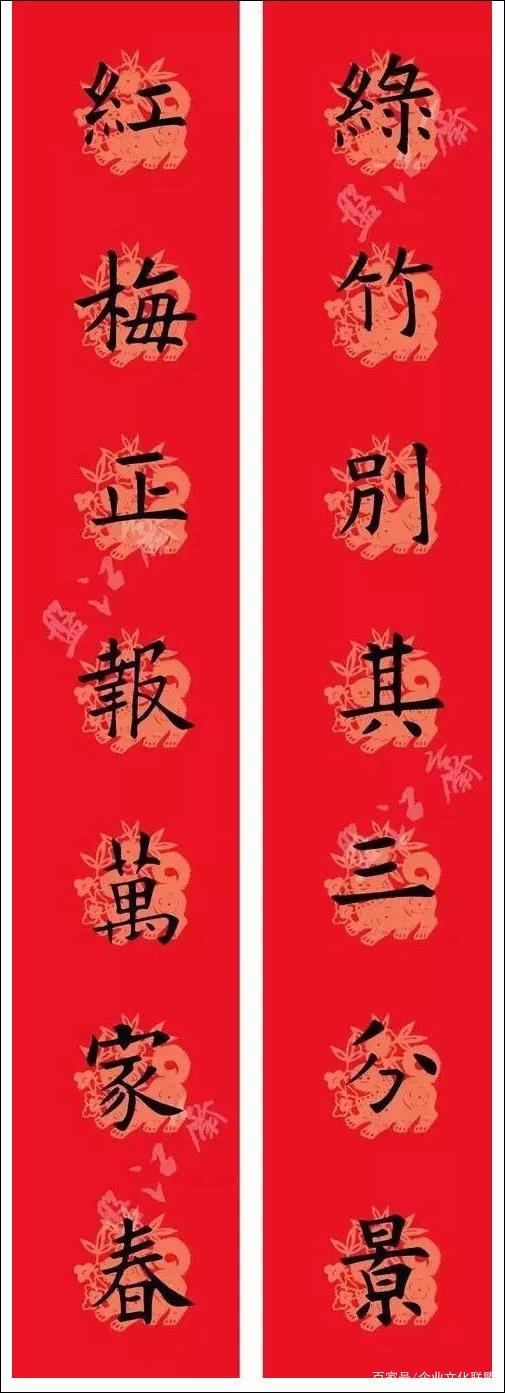 中国楹联学会中宣盛世文化艺术交流中心书画风采展示——桑士龙