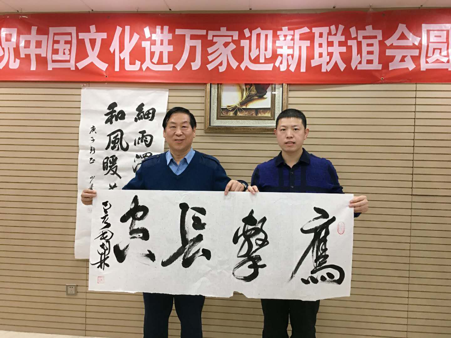 性素摹毛体,纸宣上留痕——毛体书法家毛国林访谈记 性素摹毛体,纸宣上留痕——毛体书法家毛国林访谈记