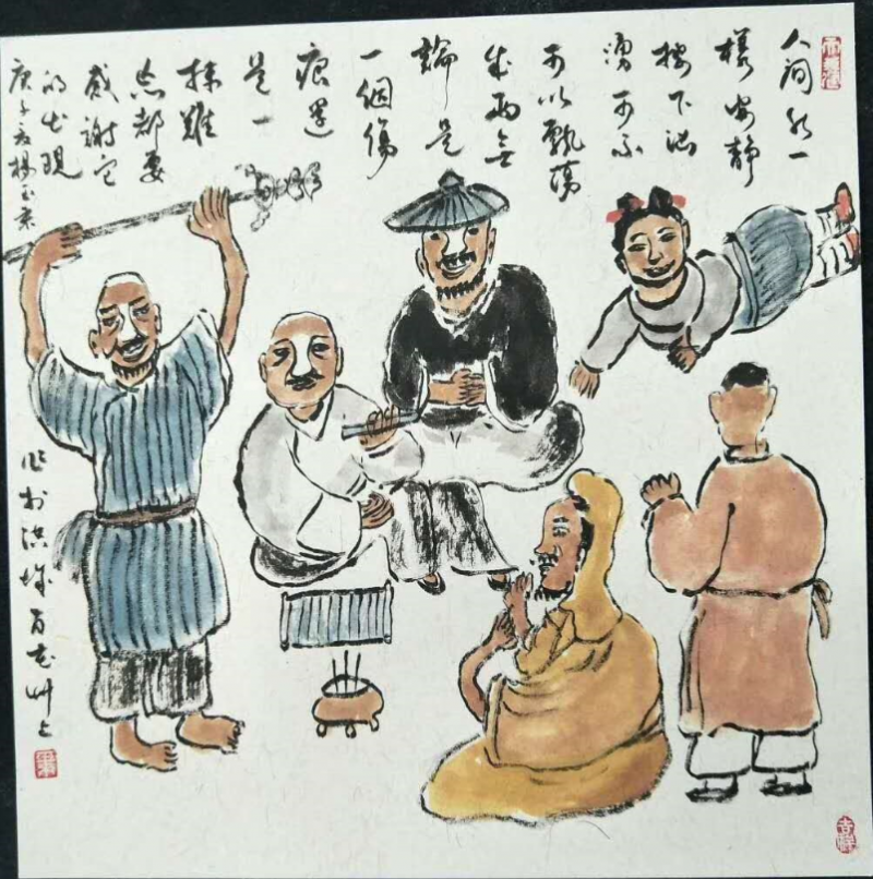 中国楹联学会中宣盛世文化艺术交流中心书画风采展示——杨玉来