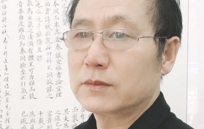 中国楹联学会中宣盛世文化艺术交流中心书画风采展示——赵井义