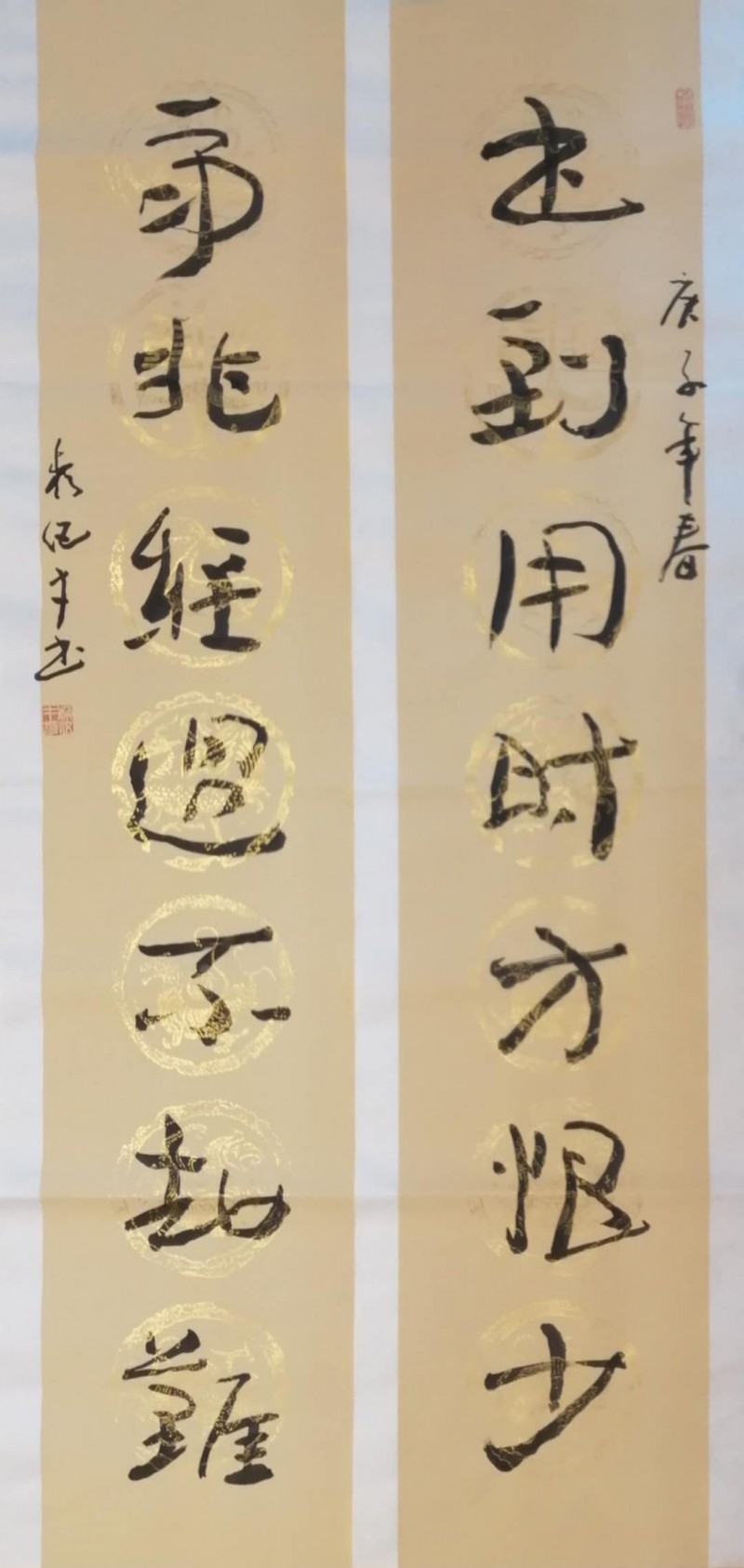 中国楹联学会中宣盛世文化艺术交流中心书画风采展示——赖伍才