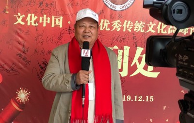 中国楹联学会中宣盛世文化艺术交流中心书画风采展示——赵明振