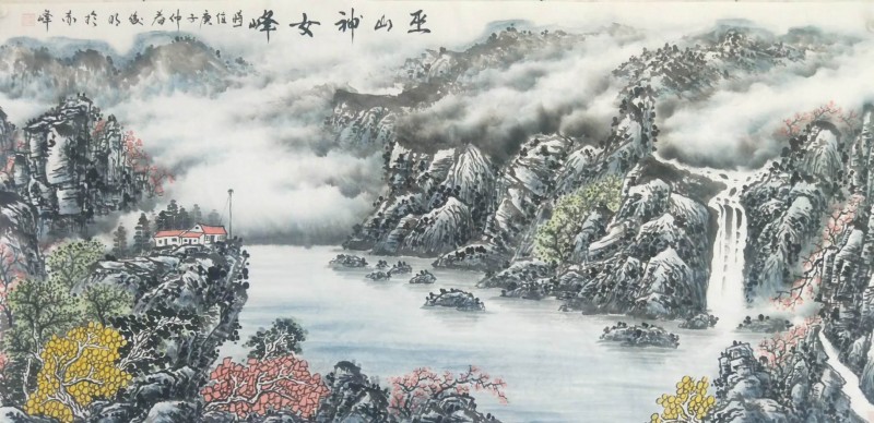 中国楹联学会中宣盛世文化艺术交流中心书画风采展示——吴俊明
