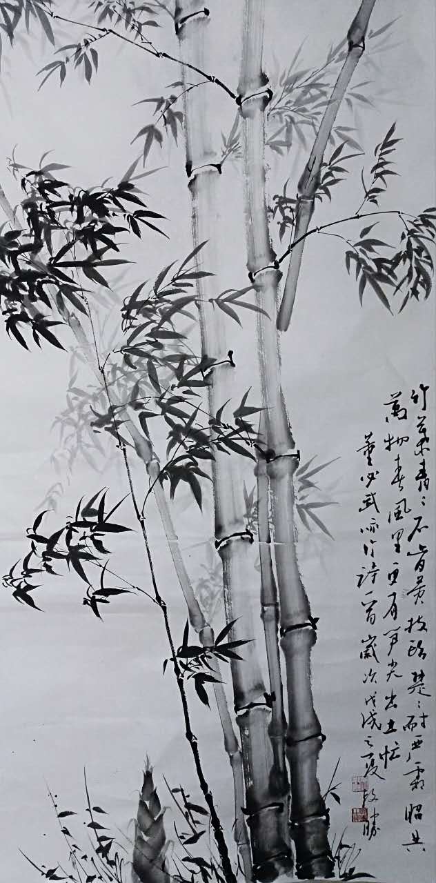 中国楹联学会中宣盛世文化艺术交流中心书画风采展示——黄教胜