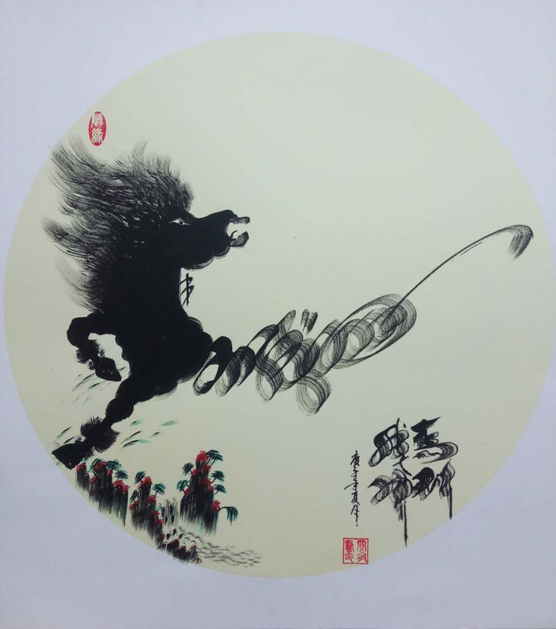 中国楹联学会中宣盛世文化艺术交流中心书画风采展示——贾有寿